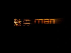 帅气同志亚洲帅哥 第一部 japan athlete detached porn